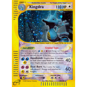 Rare Secret Kingdra 148/147 Pokemon TCG E-Card Aquapolis