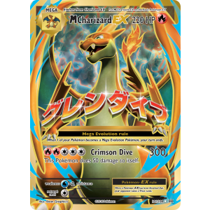 Rare Ultra M Charizard-EX 101/108 Pokemon TCG XY Evolutions