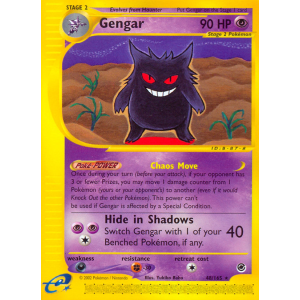 Gengar 48/165 Pokemon TCG E-Card Expedition Base Set