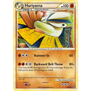 Hariyama 14/90 Pokemon TCG HeartGold & SoulSilver HSUndaunted