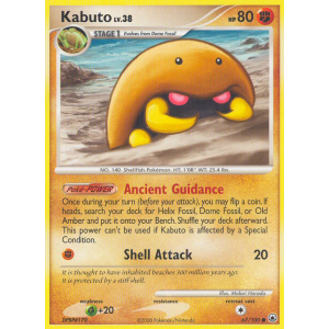 Kabuto 67/100 Pokemon TCG Diamond & Pearl Majestic Dawn