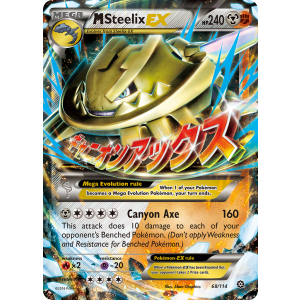 Rare Holo EX M Steelix-EX 68/114 Pokemon TCG XY Steam Siege