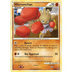 Hitmonchan 51/90 Pokemon TCG HeartGold & SoulSilver HSUndaunted