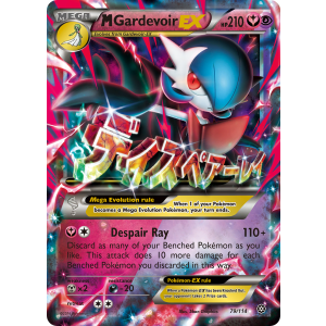 Rare Holo EX M Gardevoir-EX 79/114 Pokemon TCG XY Steam Siege