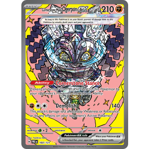 Special Illustration Rare Cornerstone Mask Ogerpon ex 160/131 Pokemon TCG Scarlet & Violet Prismatic Evolutions