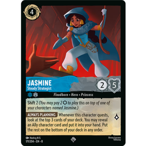 Super Rare Jasmine - Steady Strategist 171/204 Disney Lorcana TCG Reign of Jafar