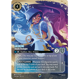 Enchanted Jasmine - Steady Strategist 221/204 Disney Lorcana TCG Reign of Jafar