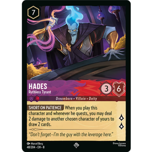 Super Rare Hades - Ruthless Tyrant 48/204 Disney Lorcana TCG Reign of Jafar