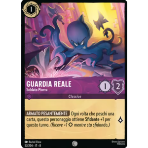Royal Guard - Octopus Soldier 52/204 Disney Lorcana TCG Reign of Jafar