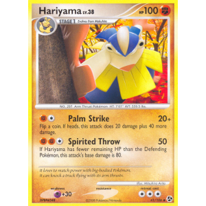 Hariyama 41/106 Pokemon TCG Diamond & Pearl Great Encounters