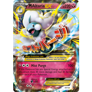 Rare Holo EX M Altaria-EX 69/124 Pokemon TCG XY Fates Collide