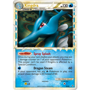 Rare Prime Kingdra 85/95 Pokemon TCG HeartGold & SoulSilver HSUnleashed