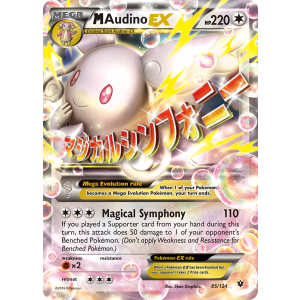 Rare Holo EX M Audino-EX 85/124 Pokemon TCG XY Fates Collide