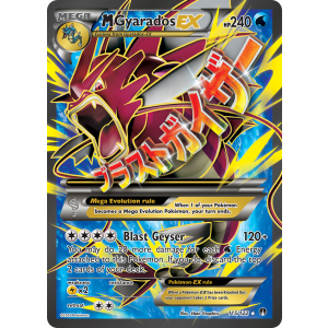 Rare Ultra M Gyarados-EX 115/122 Pokemon TCG XY BREAKpoint