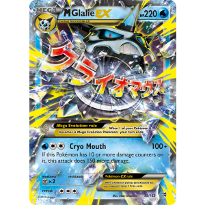 Rare Holo EX M Glalie-EX 35/162 Pokemon TCG XY BREAKthrough