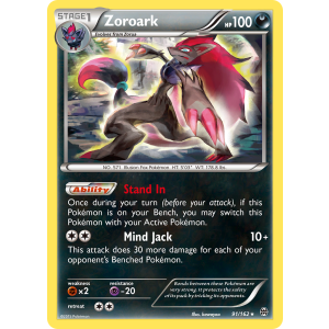 Rare Holo Zoroark 91/162 Pokemon TCG XY BREAKthrough