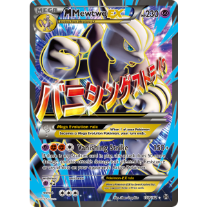 Rare Ultra M Mewtwo-EX 159/162 Pokemon TCG XY BREAKthrough