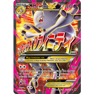 Rare Ultra M Mewtwo-EX 160/162 Pokemon TCG XY BREAKthrough