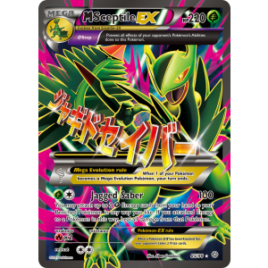 Rare Ultra M Sceptile-EX 85/98 Pokemon TCG XY Ancient Origins