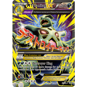 Rare Ultra M Tyranitar-EX 92/98 Pokemon TCG XY Ancient Origins