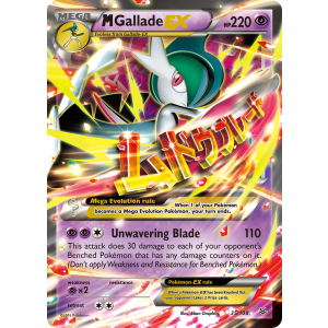 Rare Holo EX M Gallade-EX 35/108 Pokemon TCG XY Roaring Skies