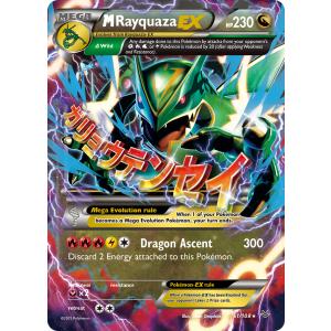 Rare Holo EX M Rayquaza-EX 61/108 Pokemon TCG XY Roaring Skies