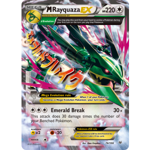 Rare Holo EX M Rayquaza-EX 76/108 Pokemon TCG XY Roaring Skies