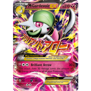 Rare Holo EX M Gardevoir-EX 106/160 Pokemon TCG XY Primal Clash