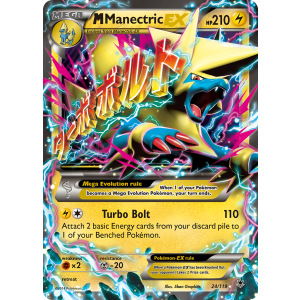 Rare Holo EX M Manectric-EX 24/119 Pokemon TCG XY Phantom Forces