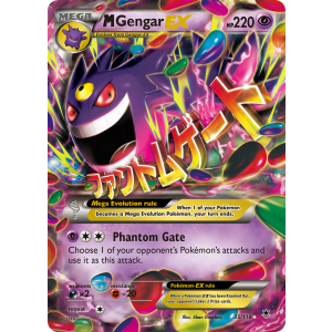 Rare Holo EX M Gengar-EX 35/119 Pokemon TCG XY Phantom Forces