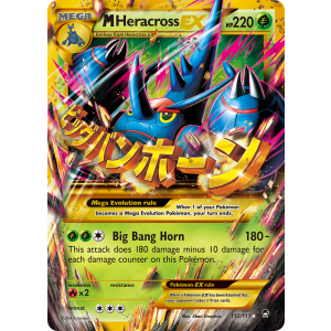 Rare Secret M Heracross-EX 112/111 Pokemon TCG XY Furious Fists