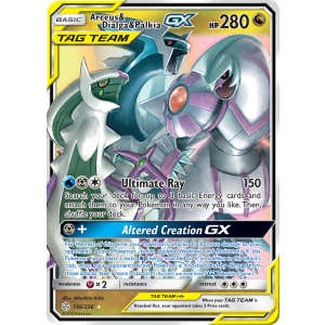 Rare Holo GX Arceus & Dialga & Palkia-GX 156/236 Pokemon TCG Sun & Moon Cosmic Eclipse