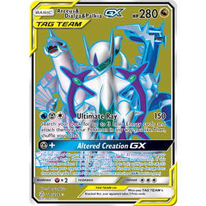 Rare Ultra Arceus & Dialga & Palkia-GX 220/236 Pokemon TCG Sun & Moon Cosmic Eclipse