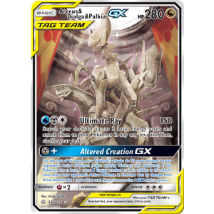 Rare Ultra Arceus & Dialga & Palkia-GX 221/236 Pokemon TCG Sun & Moon Cosmic Eclipse