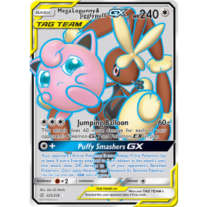 Rare Ultra Mega Lopunny & Jigglypuff-GX 225/236 Pokemon TCG Sun & Moon Cosmic Eclipse