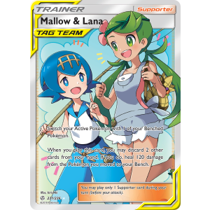 Rare Ultra Mallow & Lana 231/236 Pokemon TCG Sun & Moon Cosmic Eclipse