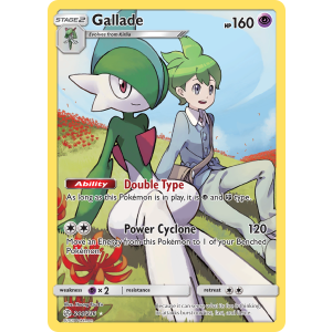 Rare Secret Gallade 244/236 Pokemon TCG Sun & Moon Cosmic Eclipse