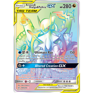 Rare Rainbow Arceus & Dialga & Palkia-GX 258/236 Pokemon TCG Sun & Moon Cosmic Eclipse