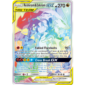 Rare Rainbow Reshiram & Zekrom-GX 259/236 Pokemon TCG Sun & Moon Cosmic Eclipse