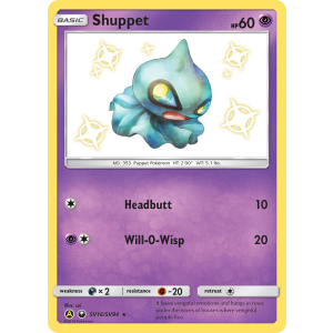 Rare Shiny Shuppet SV16/94 Pokemon TCG Sun & Moon Hidden Fates Shiny Vault