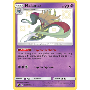 Rare Shiny Malamar SV18/94 Pokemon TCG Sun & Moon Hidden Fates Shiny Vault