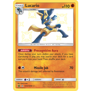 Rare Shiny Lucario SV22/94 Pokemon TCG Sun & Moon Hidden Fates Shiny Vault