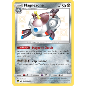 Rare Shiny Magnezone SV29/94 Pokemon TCG Sun & Moon Hidden Fates Shiny Vault