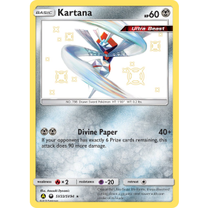 Rare Shiny Kartana SV33/94 Pokemon TCG Sun & Moon Hidden Fates Shiny Vault