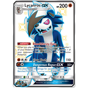 Rare Shiny GX Lycanroc-GX SV66/94 Pokemon TCG Sun & Moon Hidden Fates Shiny Vault