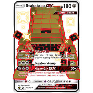 Rare Shiny GX Stakataka-GX SV74/94 Pokemon TCG Sun & Moon Hidden Fates Shiny Vault