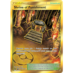 Rare Secret Shrine of Punishment SV90/94 Pokemon TCG Sun & Moon Hidden Fates Shiny Vault