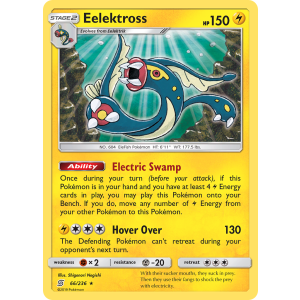 Rare Holo Eelektross 66/236 Pokemon TCG Sun & Moon Unified Minds