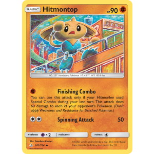 Hitmontop 101/214 Pokemon TCG Sun & Moon Unbroken Bonds