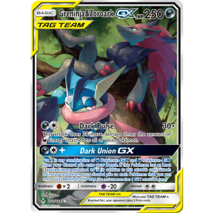 Rare Ultra Greninja & Zoroark-GX 201/214 Pokemon TCG Sun & Moon Unbroken Bonds